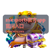 mksports官方app官网入口 登录异常排查演示界面